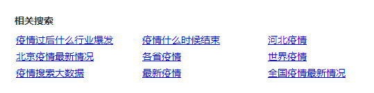 1-20022GT35Vc.png