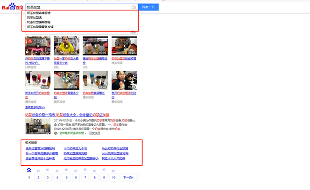 1-2003201P442449.png