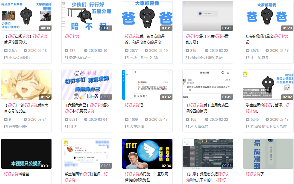 1-2004011F200350.png