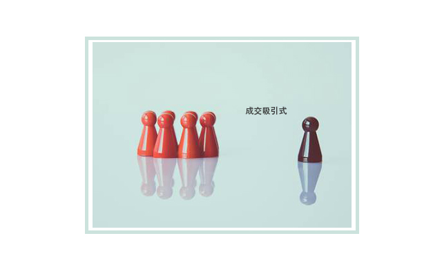1-2004211G4532A.jpg