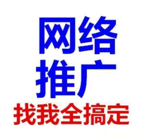 为什么越来越多行业选择互联网推广(图3)